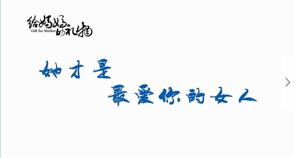 中北大学知识先锋俱乐部 中北大学知识先锋俱乐部