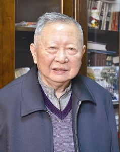 中国计算机学会终身成就奖 中国计算机学会终身成就奖