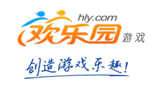 欢乐园游戏 欢乐园游戏