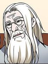 一人之下(米二创作的网路漫画)