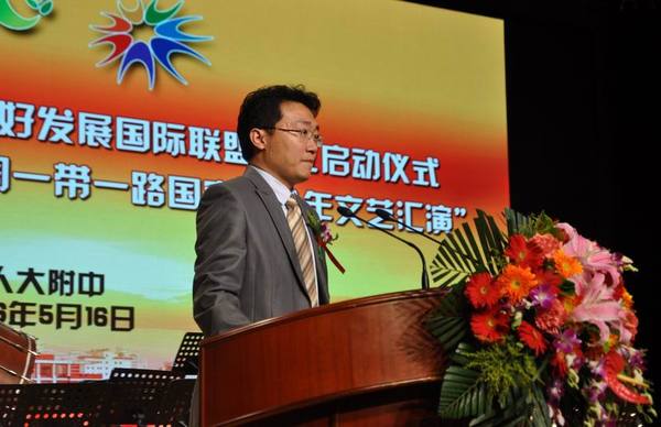 中国科学教育促进会秘书长丁琛主持 中国科学教育促进会秘书长丁琛主持
