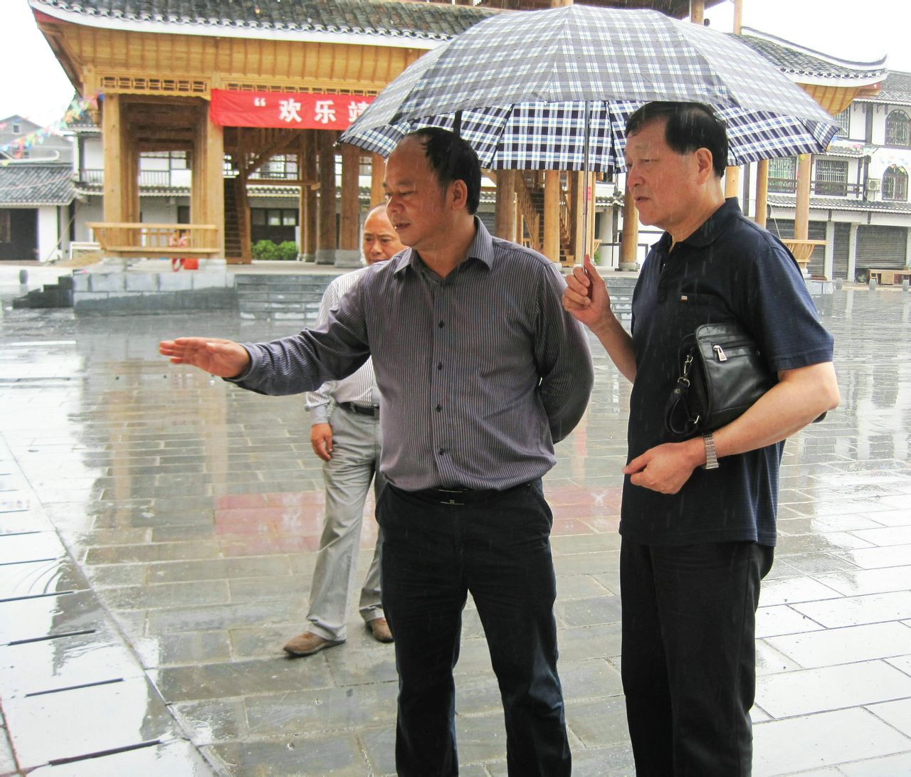 中国国际友好城市促进会