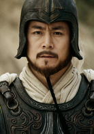 三国(2010年高希希导演电视剧)