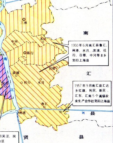 南汇、浦东沿江区域行政变迁图 南汇、浦东沿江区域行政变迁图