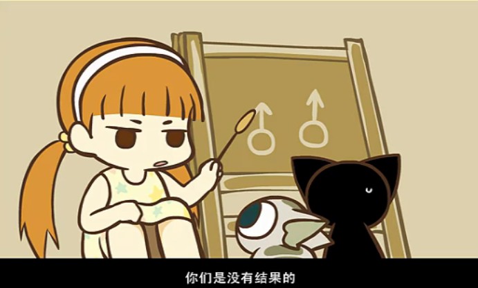 山新 山新