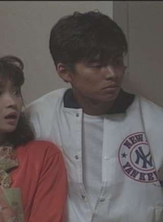 织田裕二