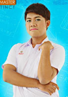 不一样的美男
