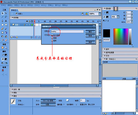 网页製作 网页製作
