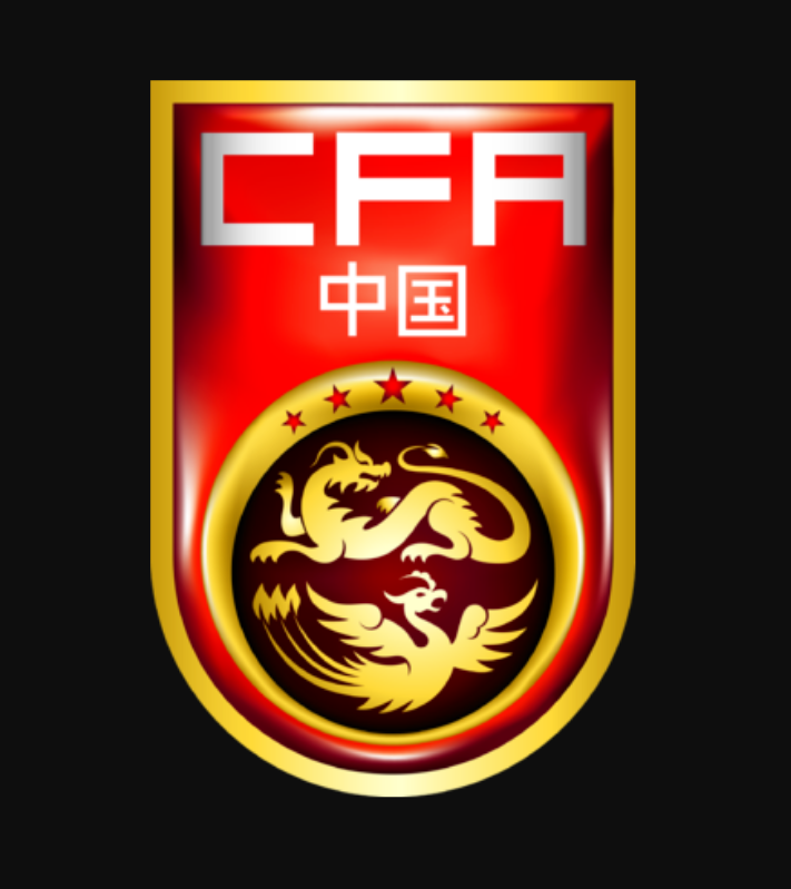 中国国家足球队队徽 中国国家足球队队徽