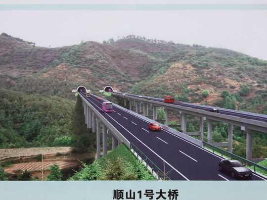 穿越西部山区的大山包一级公路 穿越西部山区的大山包一级公路