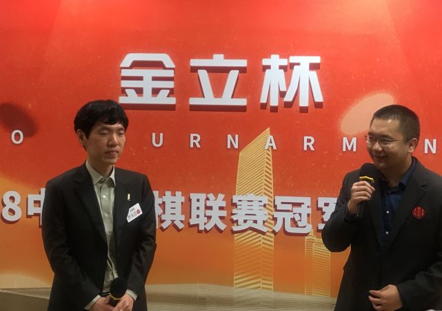 中韩围棋联赛冠军对抗赛