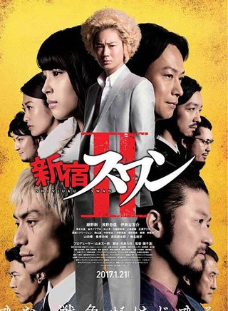 绫野刚