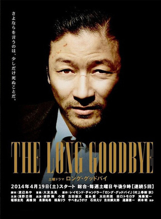 绫野刚
