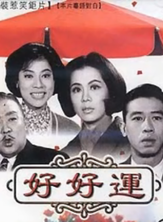 罗兰(香港演员)