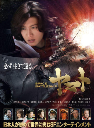 三浦贵大
