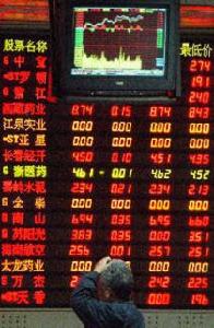 中国存托凭证 中国存托凭证