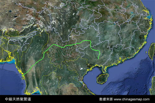 中缅天然气管道 中缅天然气管道