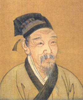 昆吾氏 昆吾氏