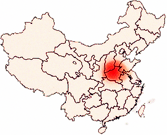 中原(中国文明发源地)
