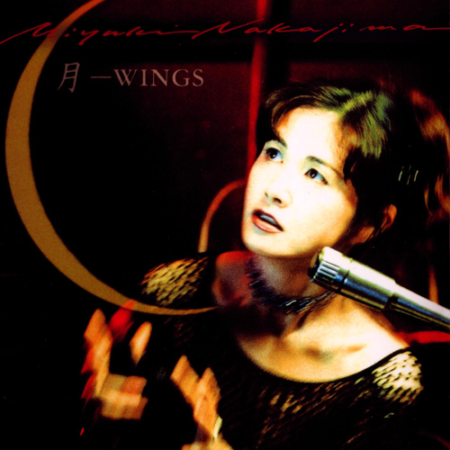 1999年 专辑《月-WINGS》 1999年 专辑《月-WINGS》