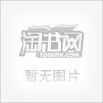 中国河西走廊系列丛书（共4册）