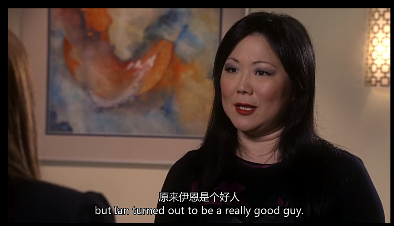 美女上错身第6季