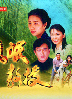丁力祺