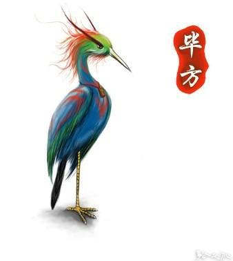 上古异兽 上古异兽