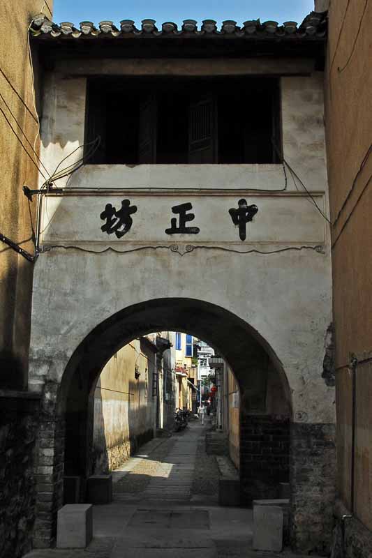 绩溪古城 绩溪古城