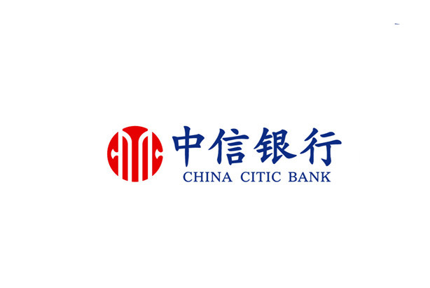 中信银行信用卡中心