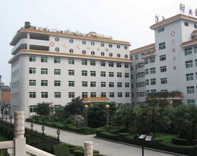 三级乙等医院