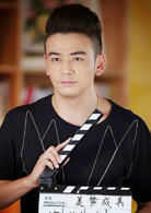 美梦成真(2015年杨烁、曾泳醍主演电视剧)