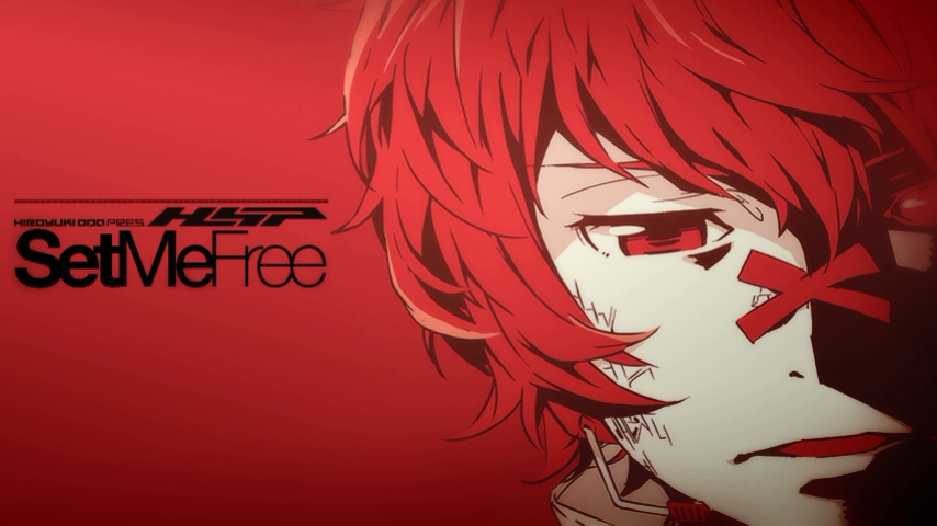 Set Me Free Set Me Free