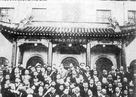 汪伪国民政府 汪伪国民政府
