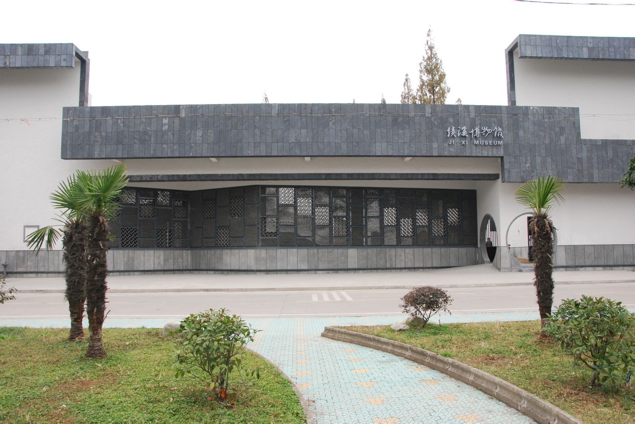 绩溪县 绩溪县