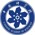 中国科学院大学地球科学学院