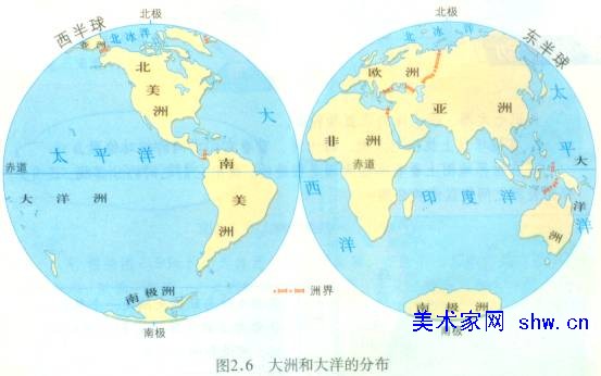 七大洲分界线 七大洲分界线