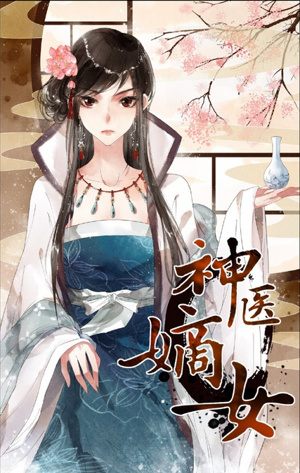 三福互娱(北京)文化有限公司 三福互娱(北京)文化有限公司