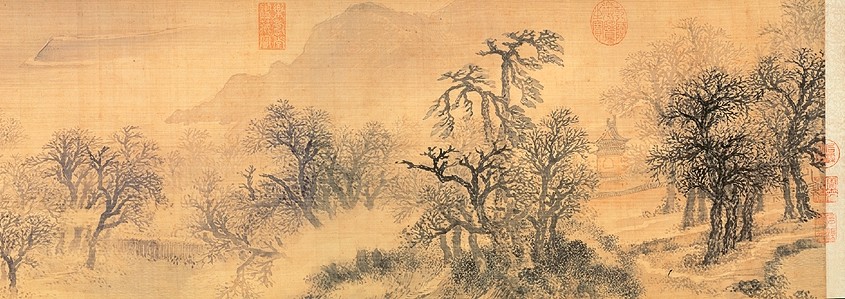 明 张宏《华子冈图》局部 明 张宏《华子冈图》局部