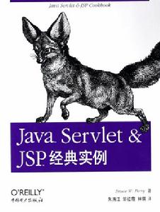 中国电力出版社 中国电力出版社