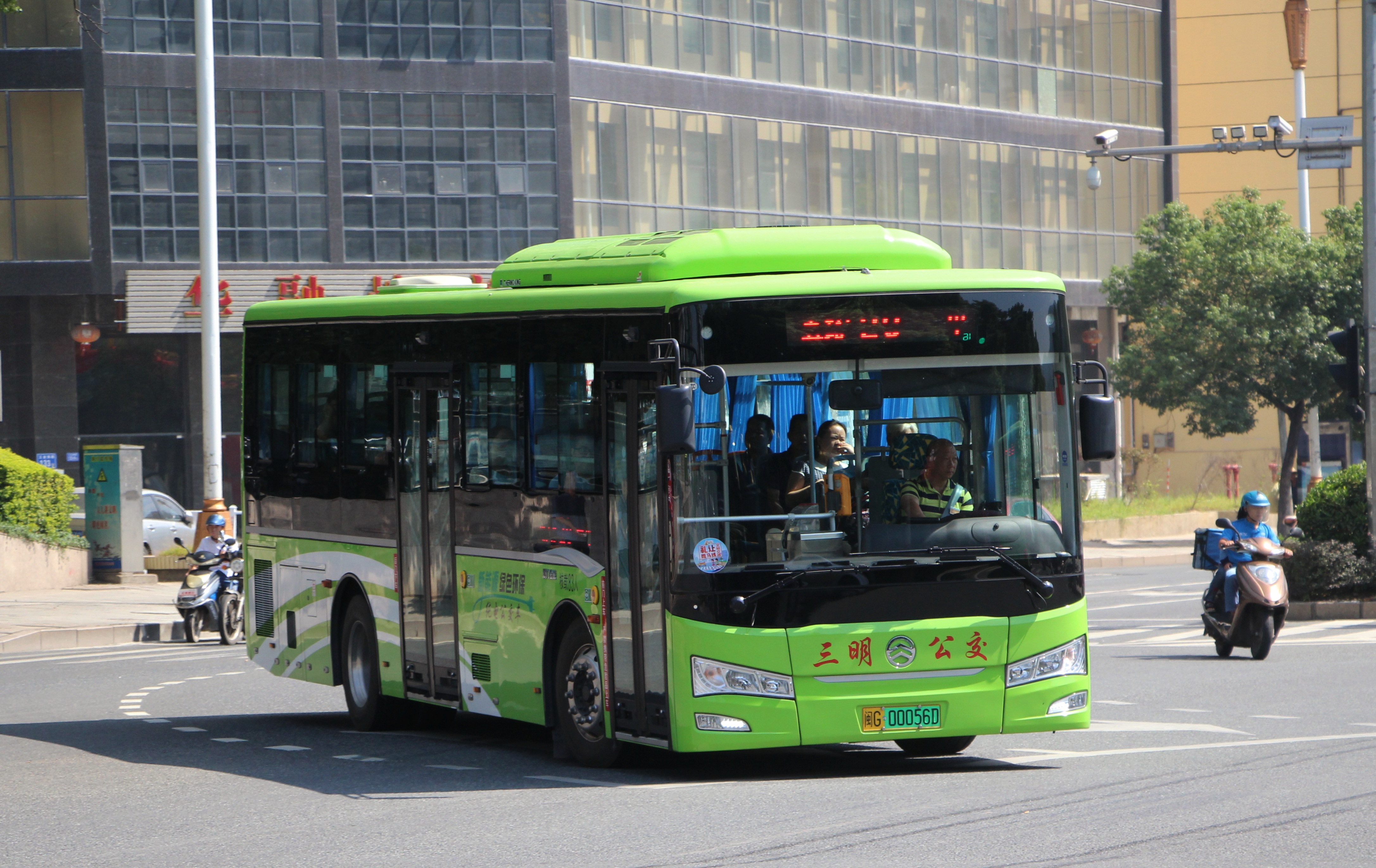 20路 20路