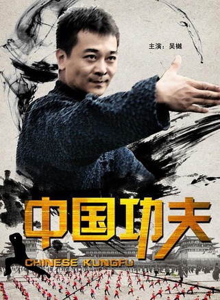 丹琳