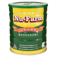 不饱和脂肪酸单甘酯 不饱和脂肪酸单甘酯