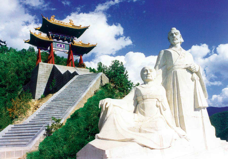 绵山风景名胜区 绵山风景名胜区