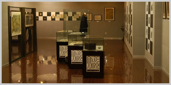展览部 展览部