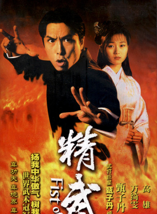 罗烈(香港着名动作片演员)