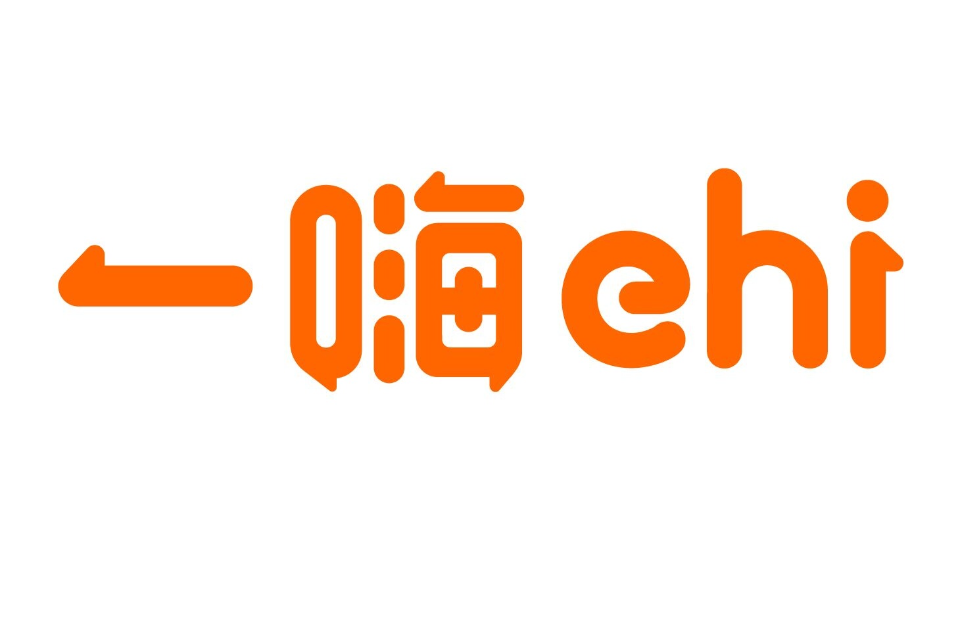 一嗨租车
