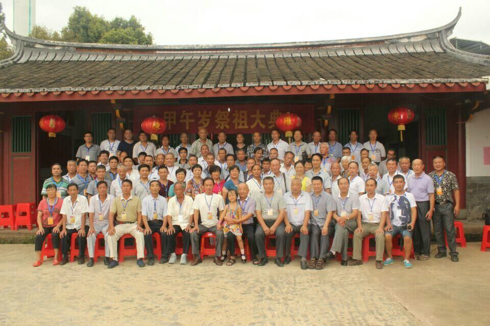 罗陈氏