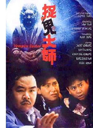罗兰(香港演员)