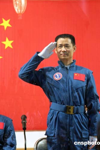 聂海胜 聂海胜
